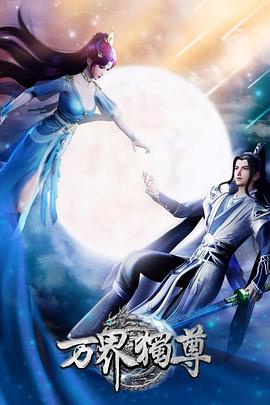 企业SEO矩阵怎么做